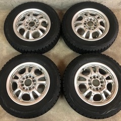 13インチ 5J ＋45 4穴 マルチホイール