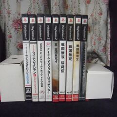 PS2ソフト９本