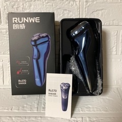 新品⭐️ 電動シェーバー 髭剃り  電気カミソリ 3枚刃 回転式...