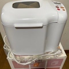 値下げしました！新品、美品、未使用ホームベーカリーの画像