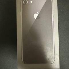 iPhone8