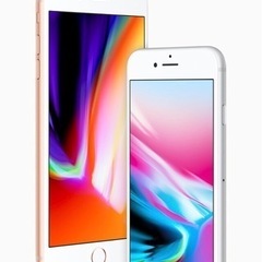 新品未開封 ドコモ  iPhone 8 アイフォン 8 PLUS プラス 64GB  1つ(赤.シルバー.グレー.ゴールド)