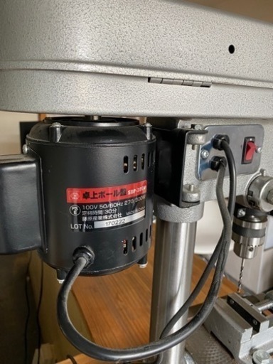 <譲渡先決定しました> 卓上ボール盤（穴を開けマシン）