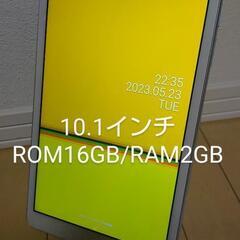 au Qua tab 02 HWT31 美品 ケース付 10.1...