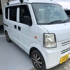 スクラムバン