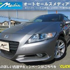 ★現車確認歓迎！車検2年付！★ホンダ ＣＲ－Ｚ α　禁煙車　ＨＤ...