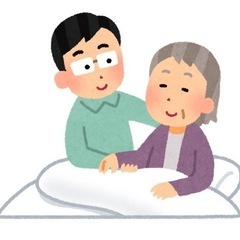 家事のお手伝い🧹1時間1300円~ヘルパーさん
