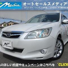★現車確認歓迎！車検2年付！★スバル エクシーガ ２．０ｉ－Ｓ　...