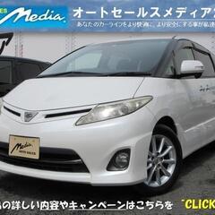 ★現車確認歓迎！車検2年付！★トヨタ エスティマ ２．４アエラス...
