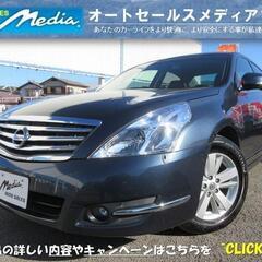 ★現車確認歓迎！車検2年付！★日産 ティアナ ２５０ＸＬ　禁煙車...