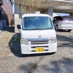 ホンダ　バモス