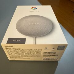 1000元 Google Nest Mini の画像