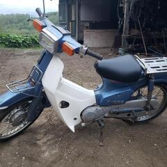お取り引き中　スーパーカブ70cc 少しだけレストアしました❗