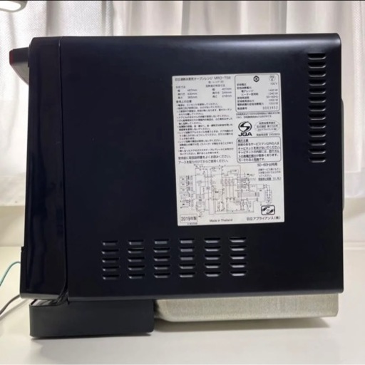 HITACHI オーブンレンジ MRO-TS8(R) 2019年製
