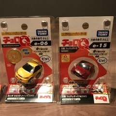 激安‼️ チョロQ 3台セットの画像