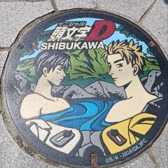 ソロツーも楽しいけど、ワイワイ走りませんか‼️