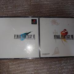 ゲームソフト FF