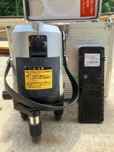 タジマ　レーザー水平機　受光器付き　ジャンク