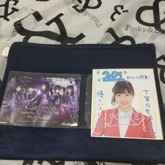日向坂46,BEYOOOOONDS,欅坂など26点セットです。の画像