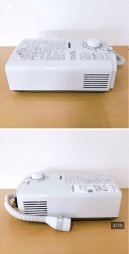 パロマ ガス瞬間湯沸器 給湯器 PH-5BV-2 LPガス 2022年製 美品
