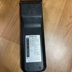 ソニー SONY ビデオ デッキ リモコン RMT-V101 オーディオ 赤外線発光確認済みの画像