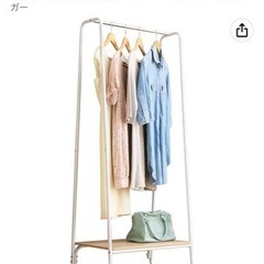 【お譲り先決定】ハンガーラック アイリスオーヤマ