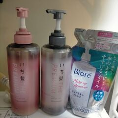 いち髪プレミアムピンクセット