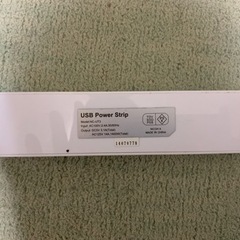 USBコネクタ付き商用電源用のOAタップの画像