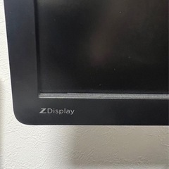 【無料】モニターの画像