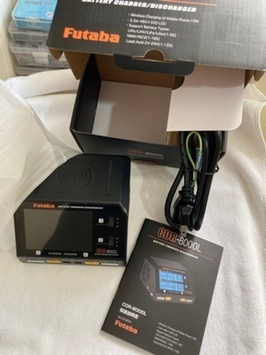 ✳︎✴︎✳︎ ジモティ限定値引き✳︎✴︎✳︎ドローン ラジコン 双葉FUTABA CDR-8000L 600W充電器 2本バッテリーセット