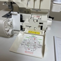 ロックミシン　衣縫人　ベビーロックeclipseの画像