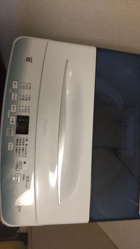 超美品洗濯機