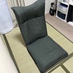 座椅子