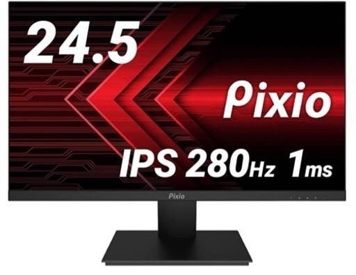 pixioゲーミングモニター