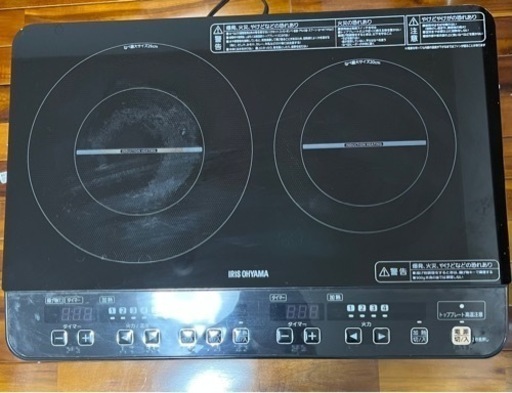IH アイリスオーヤマ