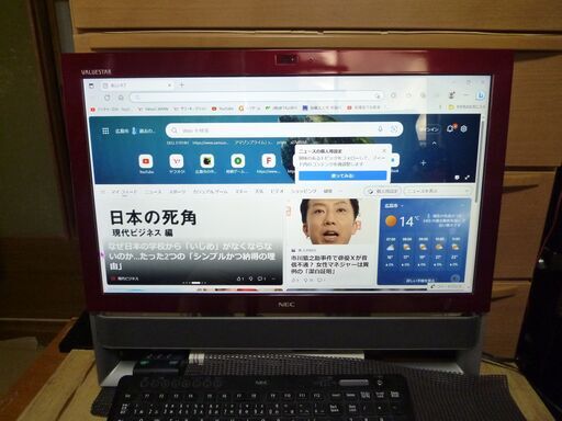 最終値引きしました】NEC☆win10 一体型パソコン