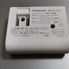 パナソニック　モバイルバッテリーの画像