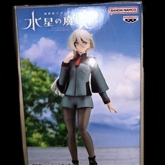 プロフ必読。値下げ不可。水星の魔女フィギュアセットの画像