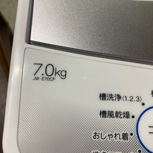美品　ハイアール 7．0kg 大型　全自動洗濯機 エディオンオリジナル ホワイト JW-E70CF 2021年製 全自動洗濯機