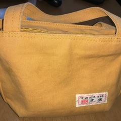 京都伏見京橋　三昌　帆布生地　小物入れ