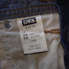 【終了】女児ジャンスカ 110の画像