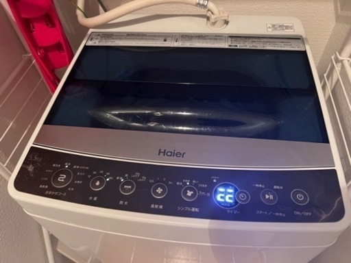 洗濯機売ります(決まりました)