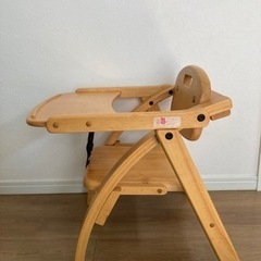 【大和屋 yamatoya】arch木製ローチェアの画像