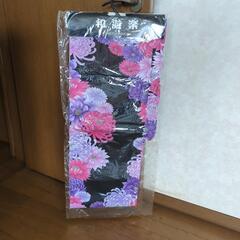 浴衣　蓮柄　どなたか使う方いますか??
