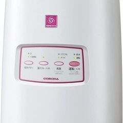 新品☆CORONA コロナ nanorefre ナノリフレ 美容...