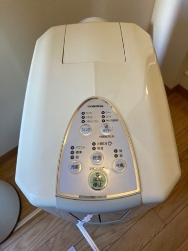 コロナ　冷風・衣類乾燥除湿器　どこでもクーラー　CDM-1413