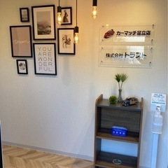 役員秘書募集（オシャレなカフェ風オフィス）