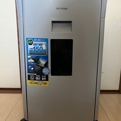 定価8万円//シュレッダー AFS150HC-H 最大投入幅A4
