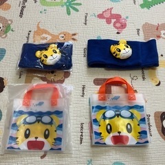 【バックのみ取引中】無料　しまじろう　マフラー　バック