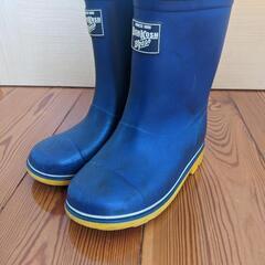 子供用長靴18cm